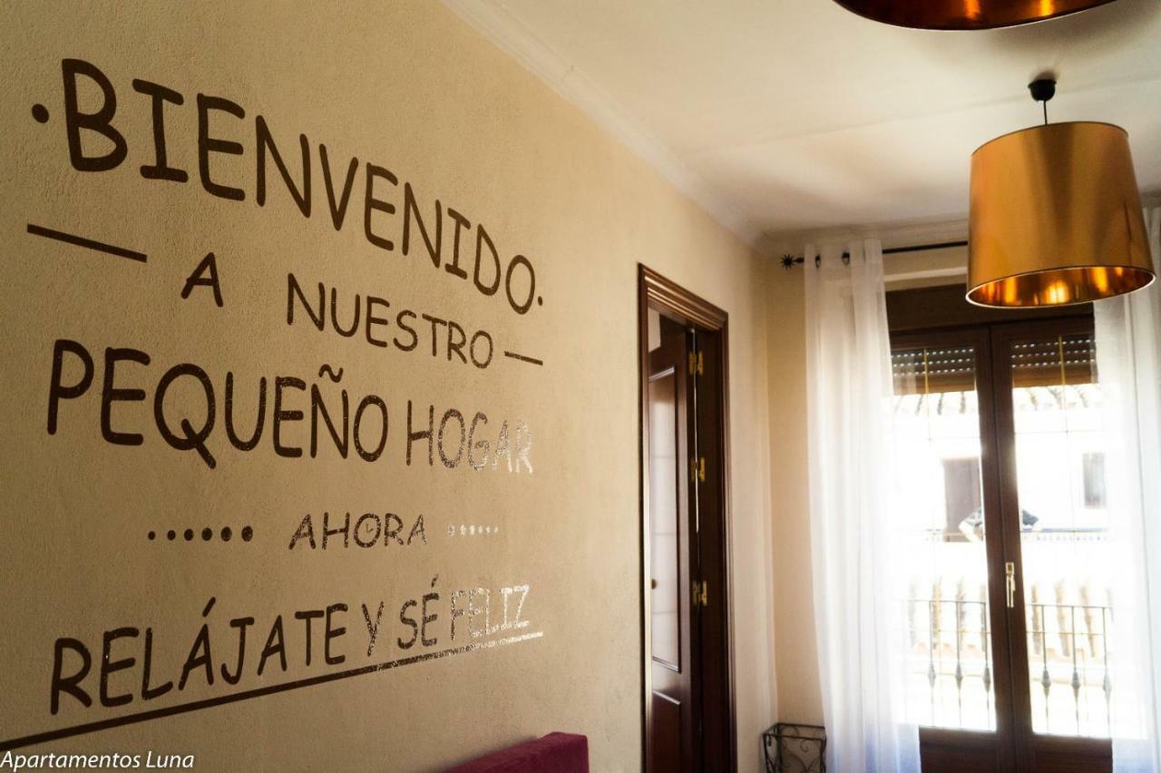 Viviendas Turisticas "La Luna 2" Cordoba Ngoại thất bức ảnh